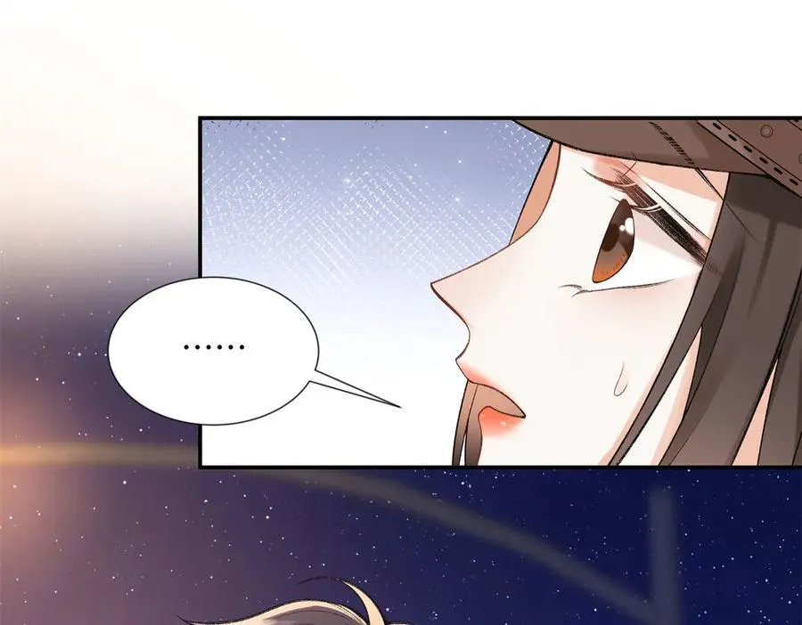 65 和贺季晨共处一室_27