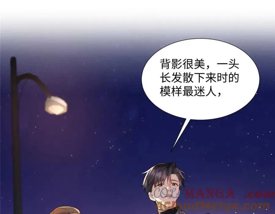 64 想要拥有她100
