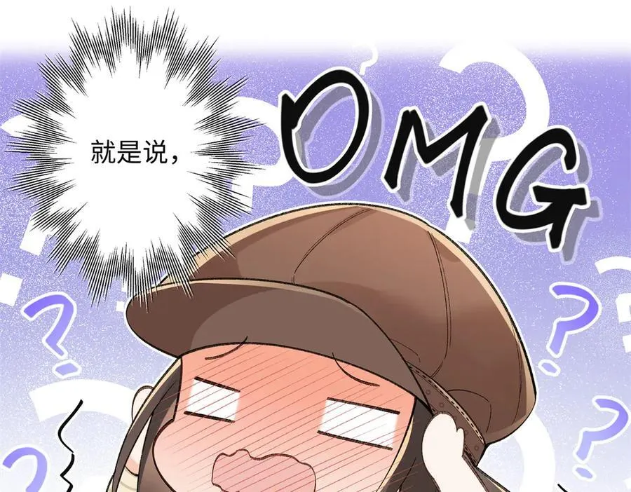 65 和贺季晨共处一室_58