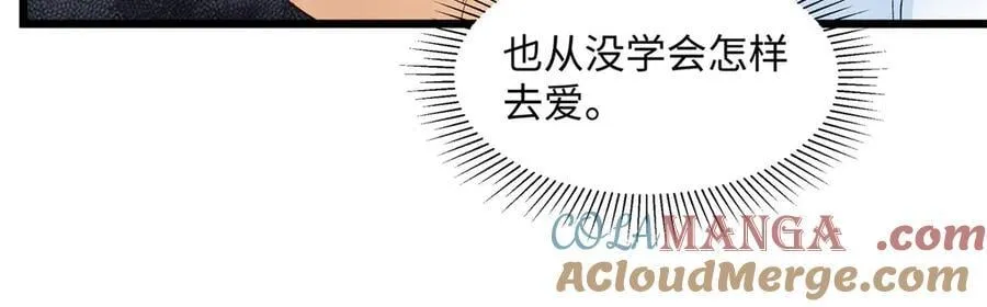 58 像朋友一样68