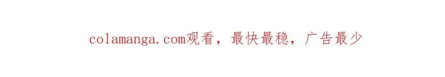 71 突然好想吻他92