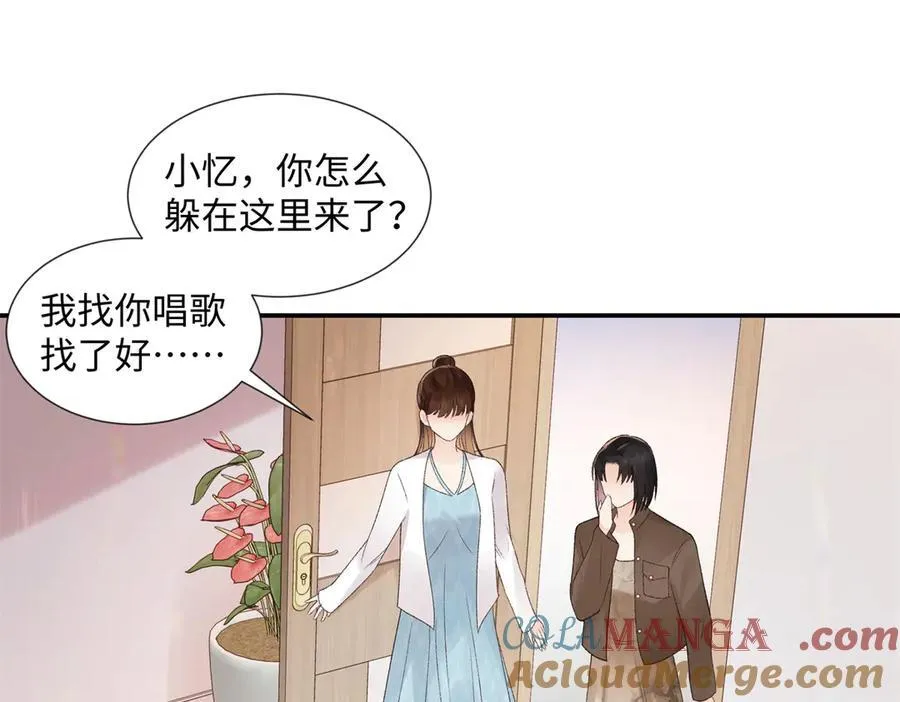 61 我和他能回到从前吗_60