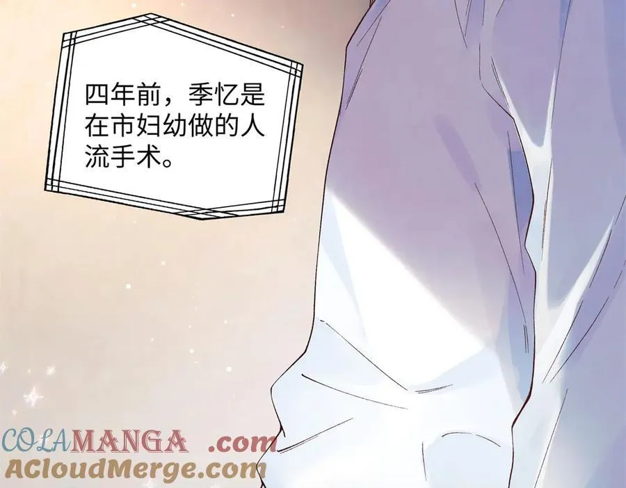 58 像朋友一样20