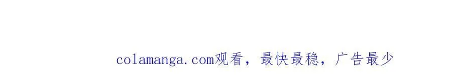 66 重新成为朋友121