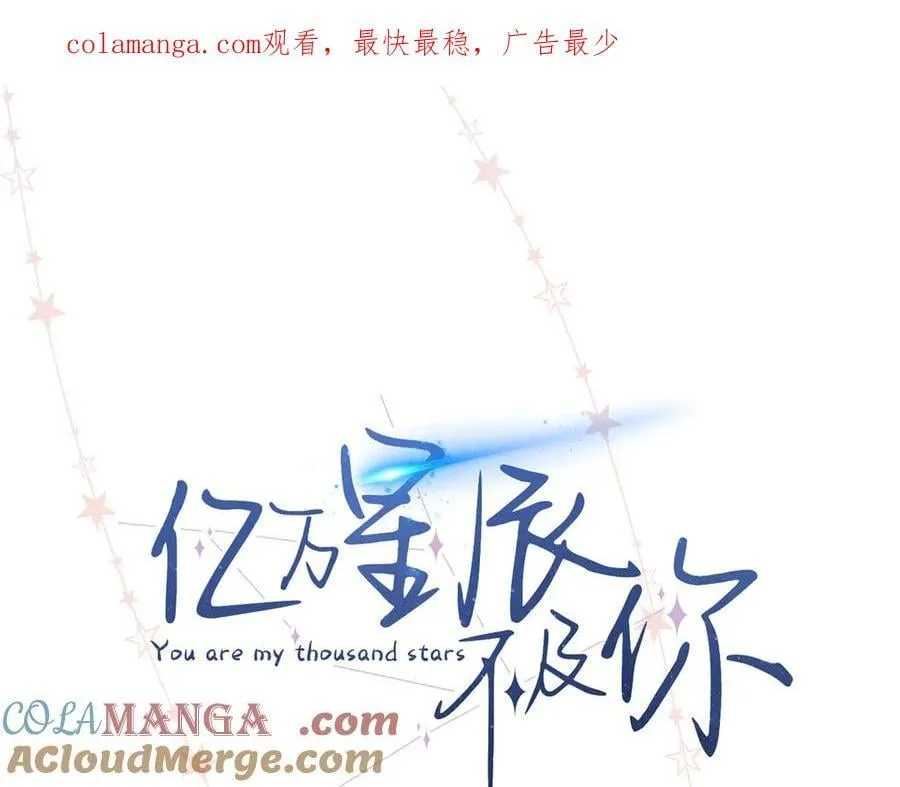 61 我和他能回到从前吗_0