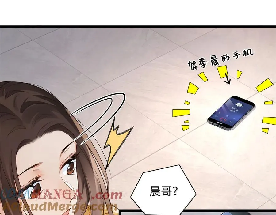 58 像朋友一样12