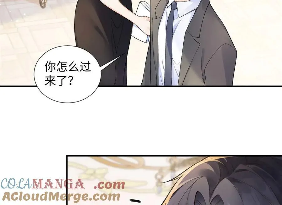 67 那个女孩是谁？20