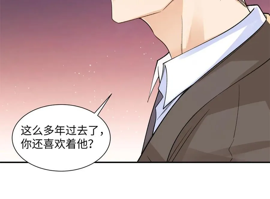 75 对贺季晨动了心42