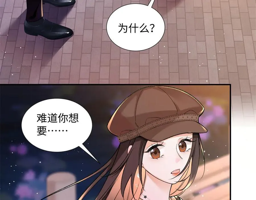 65 和贺季晨共处一室_21