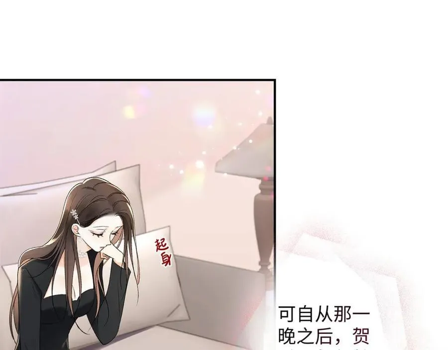 60 他在为我弹琴？91