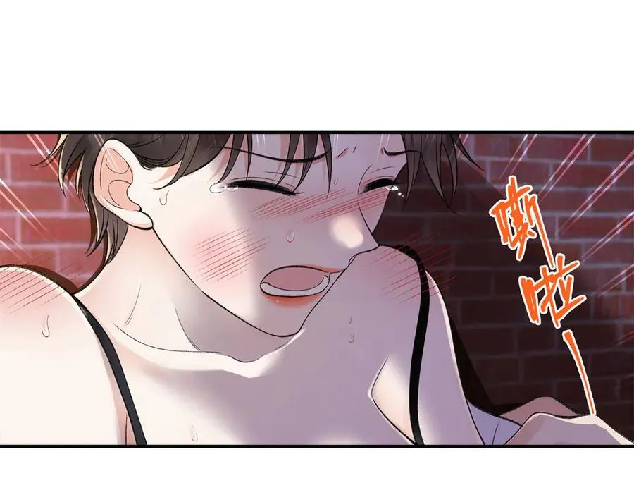 79 英雄救美13