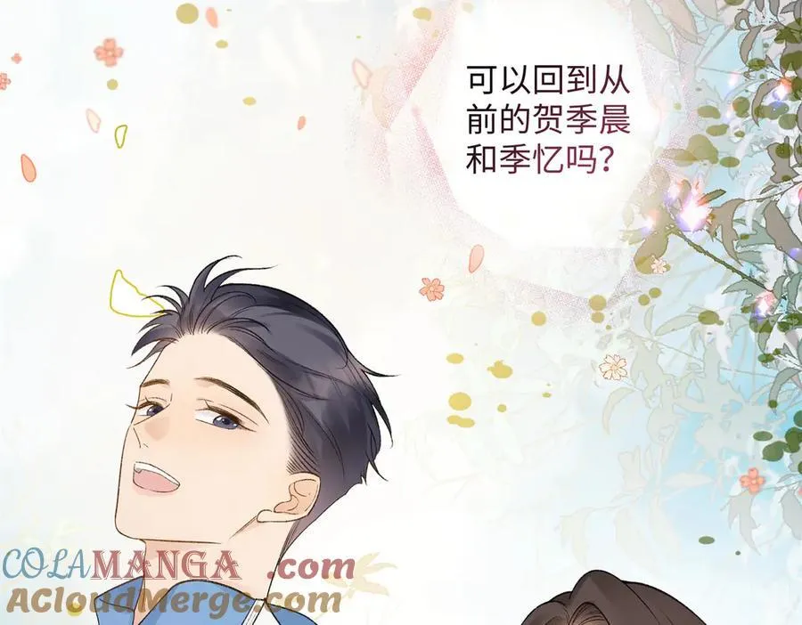 61 我和他能回到从前吗_48