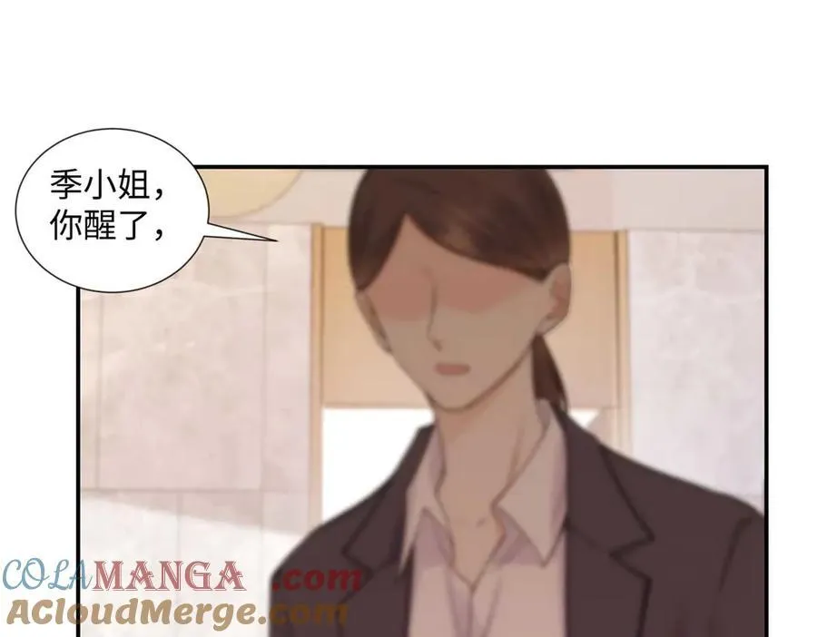 59 如何才能学会爱你92