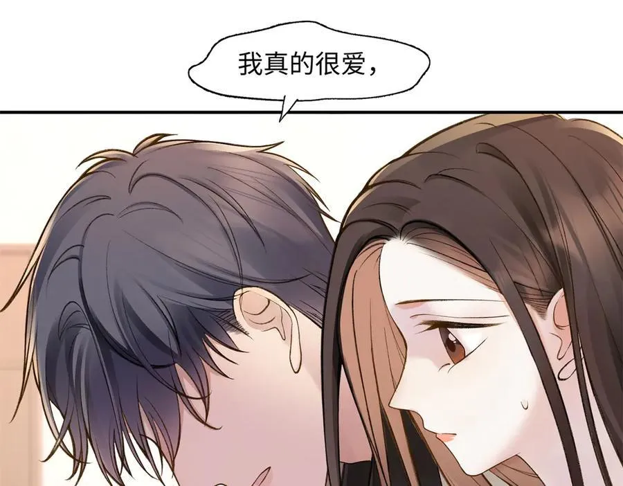 78 可乐妹是谁？9