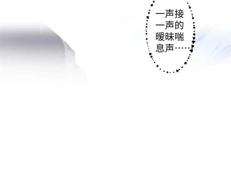 68 在意贺季晨26