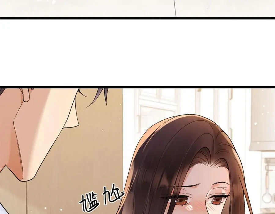 58 像朋友一样102