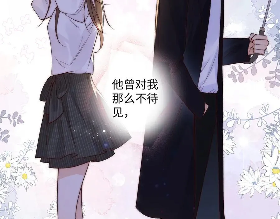 61 我和他能回到从前吗_21