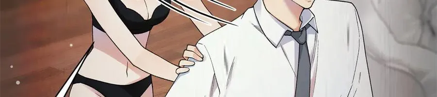 70 季忆吃醋了67