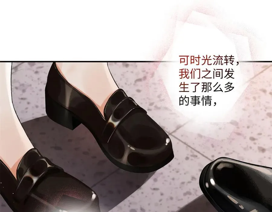 61 我和他能回到从前吗_51