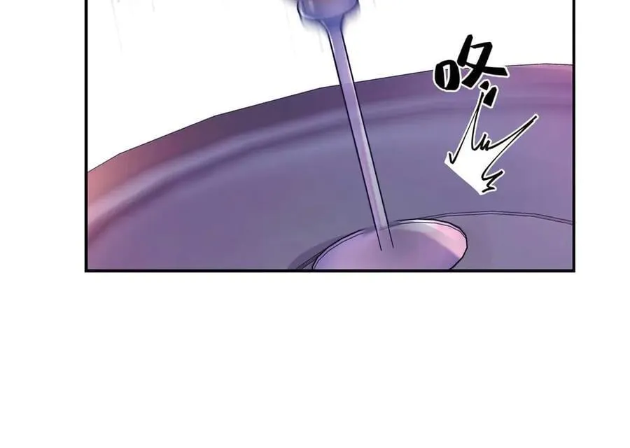 67 那个女孩是谁？90