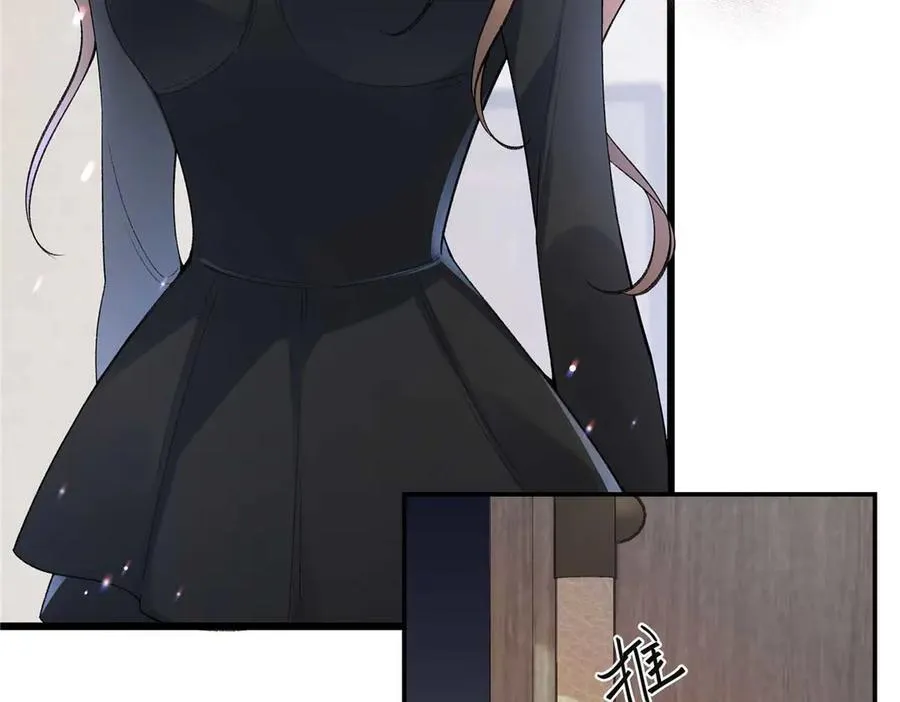 59 如何才能学会爱你106