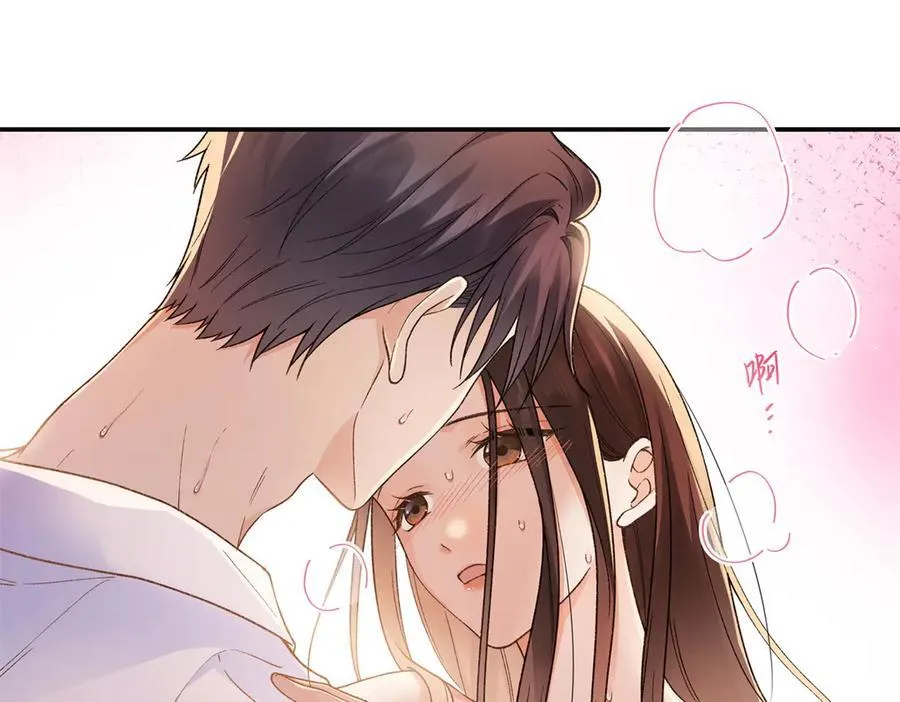 72 好香9