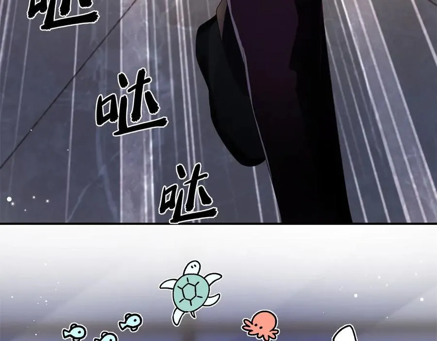 62 暴君和宠妃101