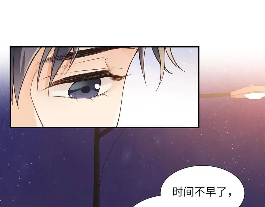 65 和贺季晨共处一室_42