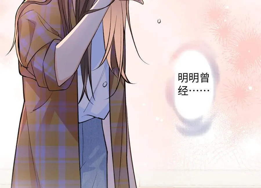 78 可乐妹是谁？35