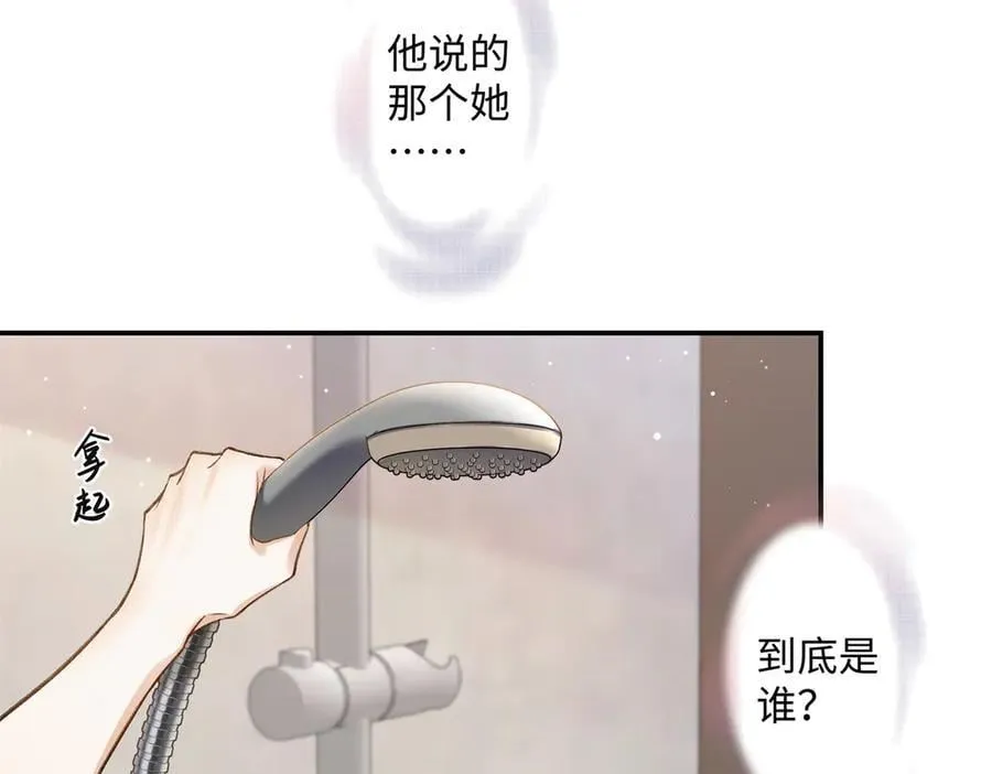 78 可乐妹是谁？13