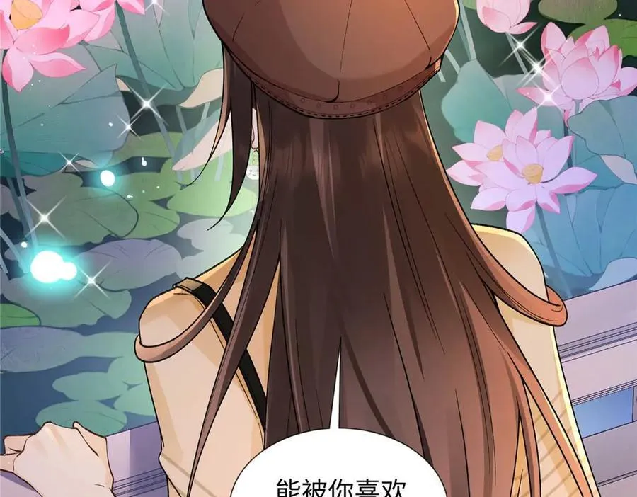 64 想要拥有她95