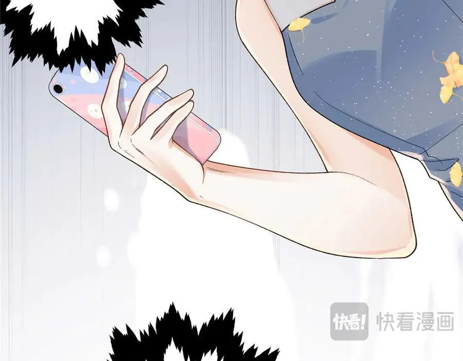 67 那个女孩是谁？111