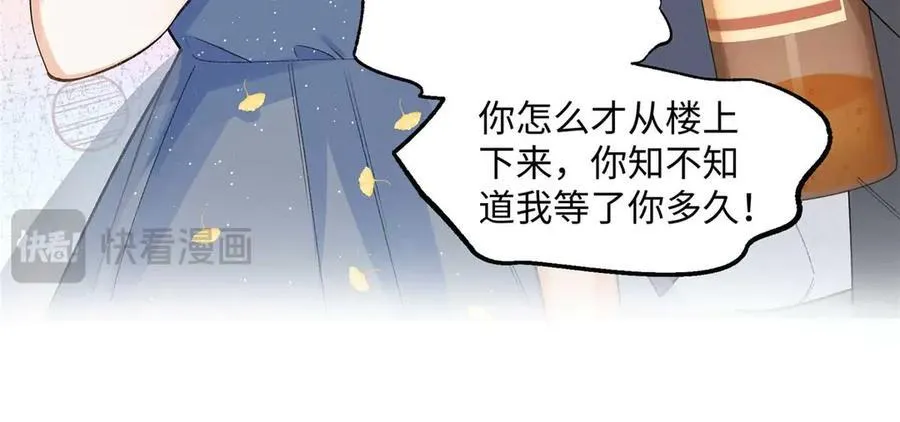 68 在意贺季晨76