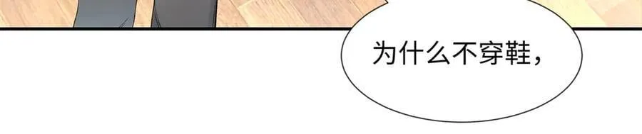 70 季忆吃醋了5