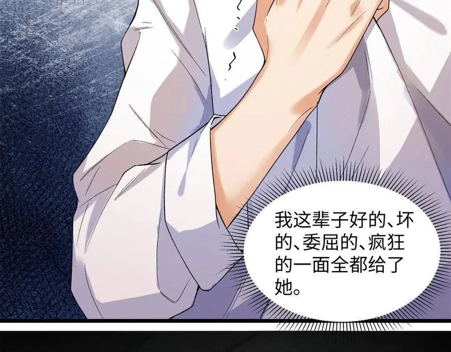 58 像朋友一样55