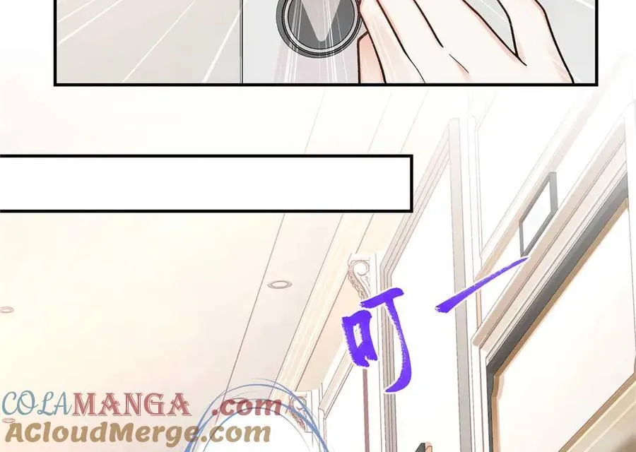 67 那个女孩是谁？92