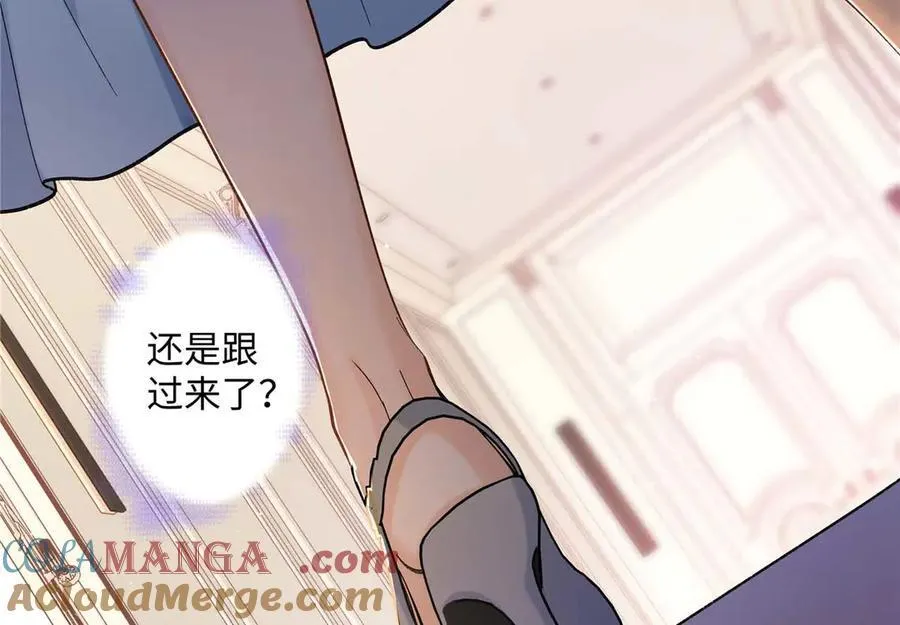 67 那个女孩是谁？96