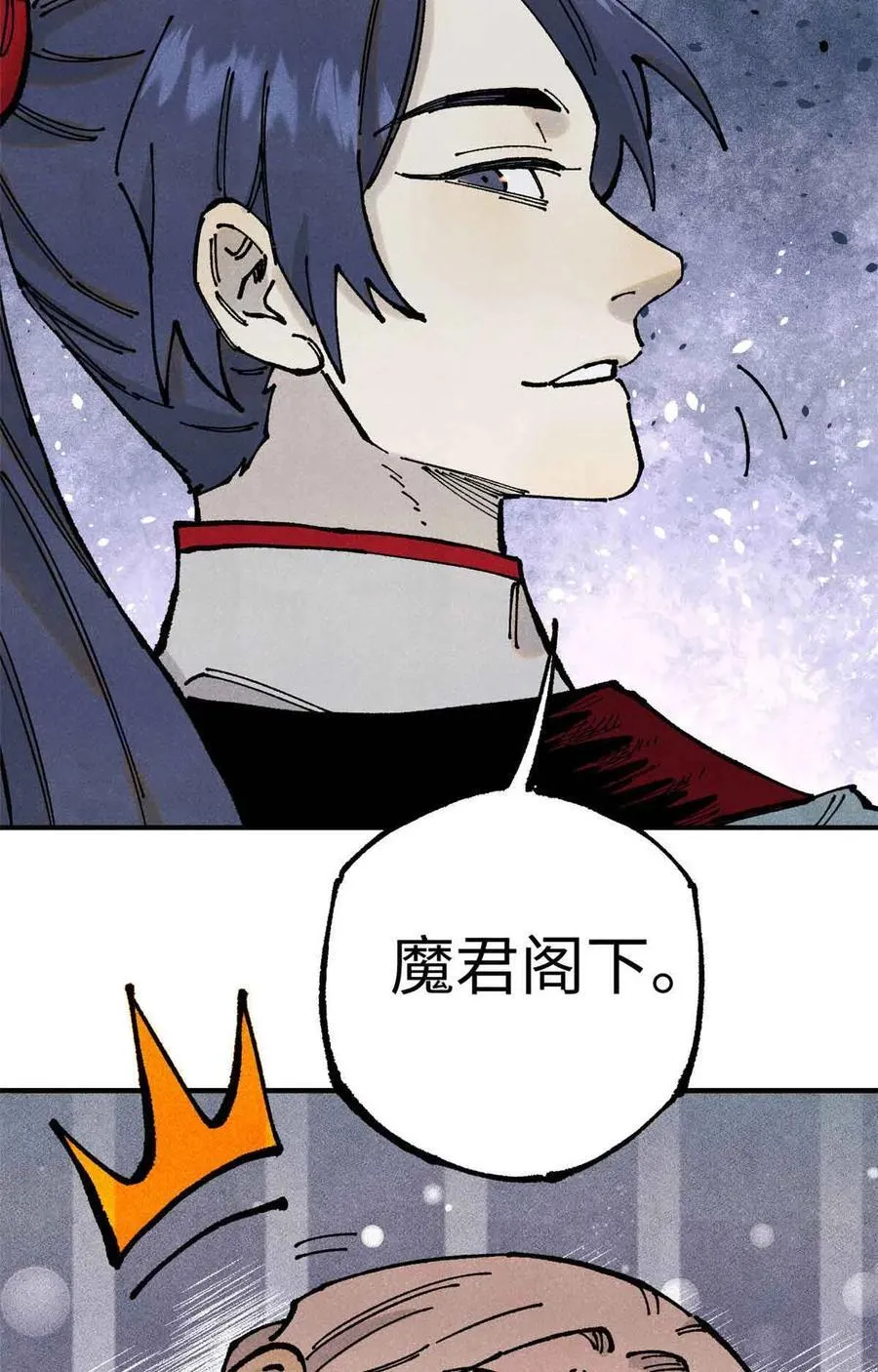 108 刀神入京49