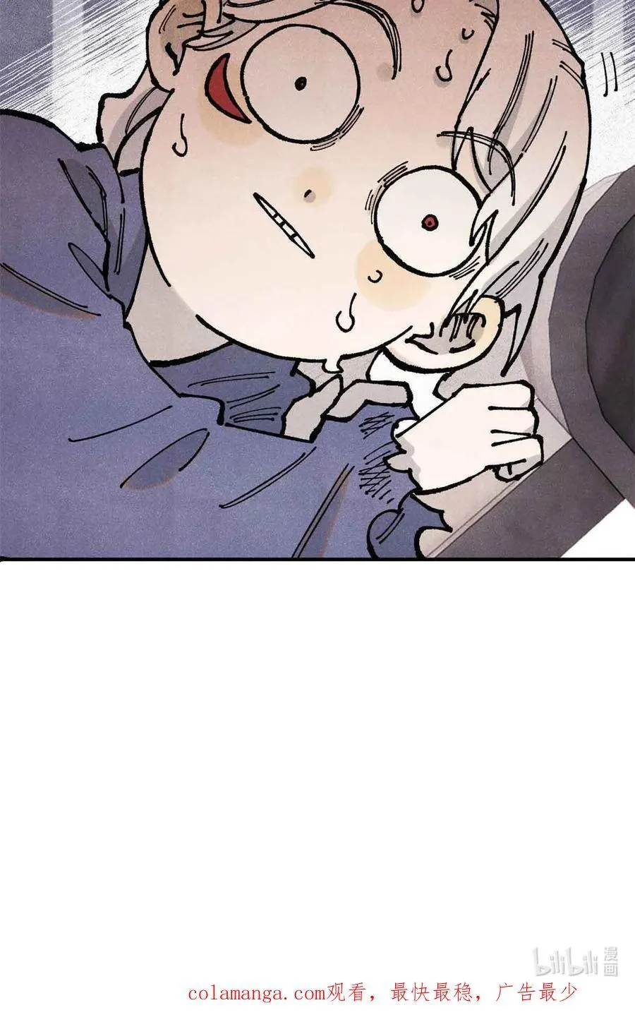 108 刀神入京50