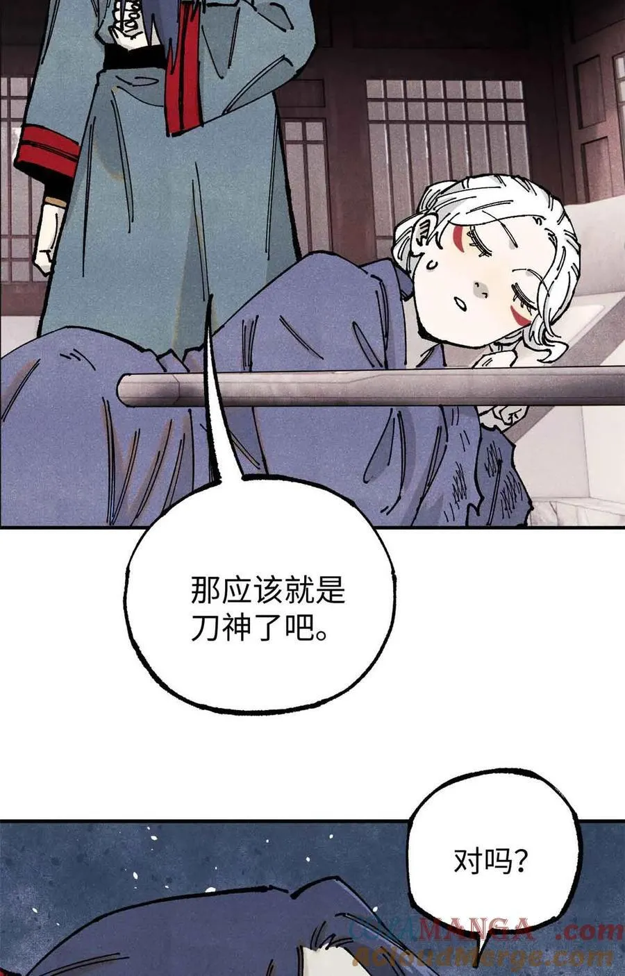 108 刀神入京48