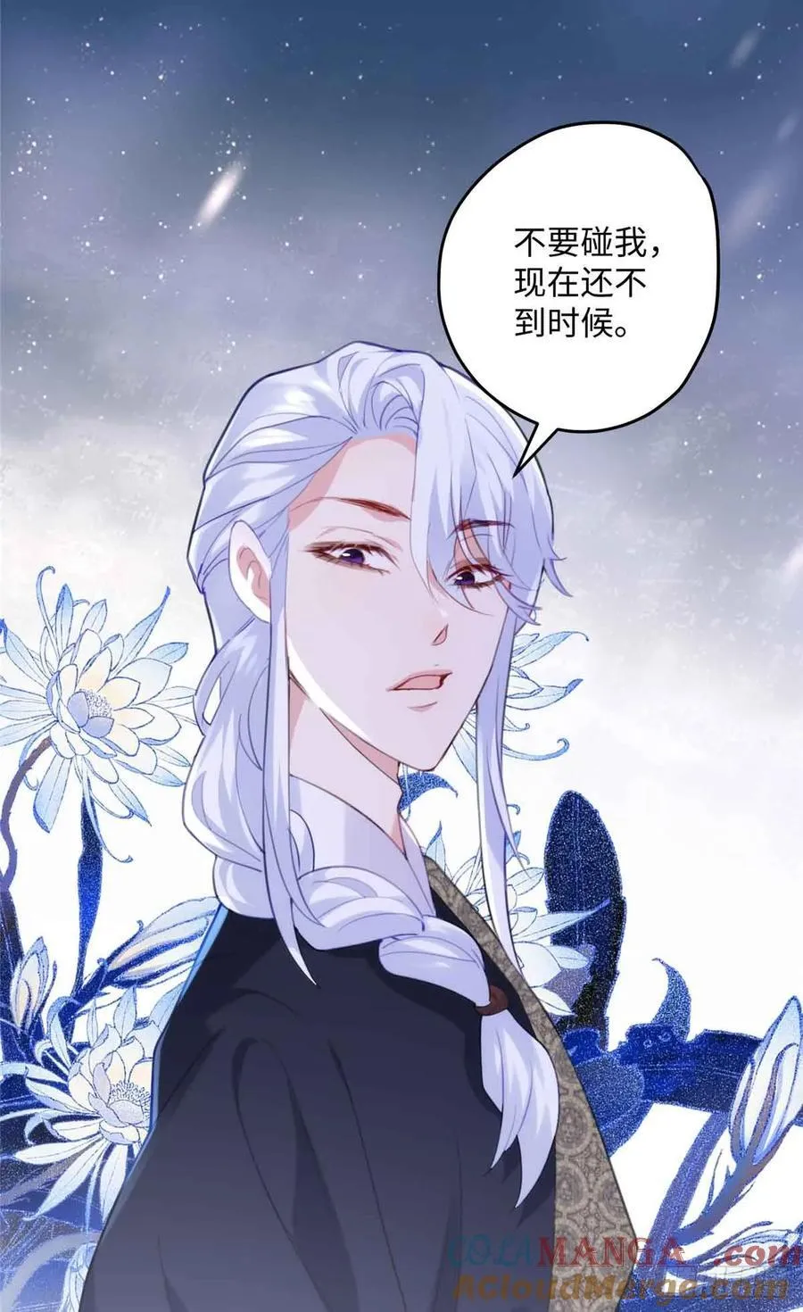 88 你们在干什么！！48
