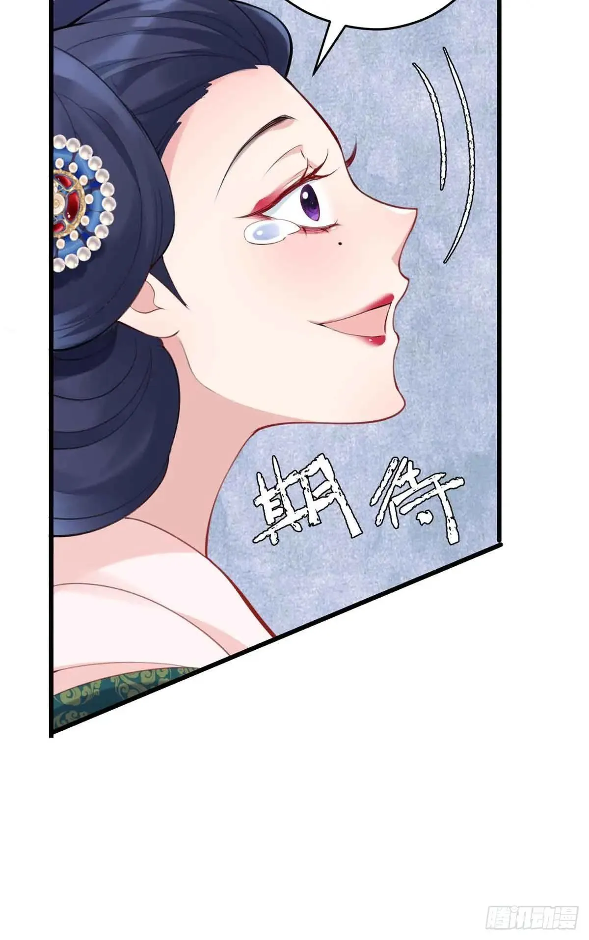 85 这个都是马赛克的世界！8