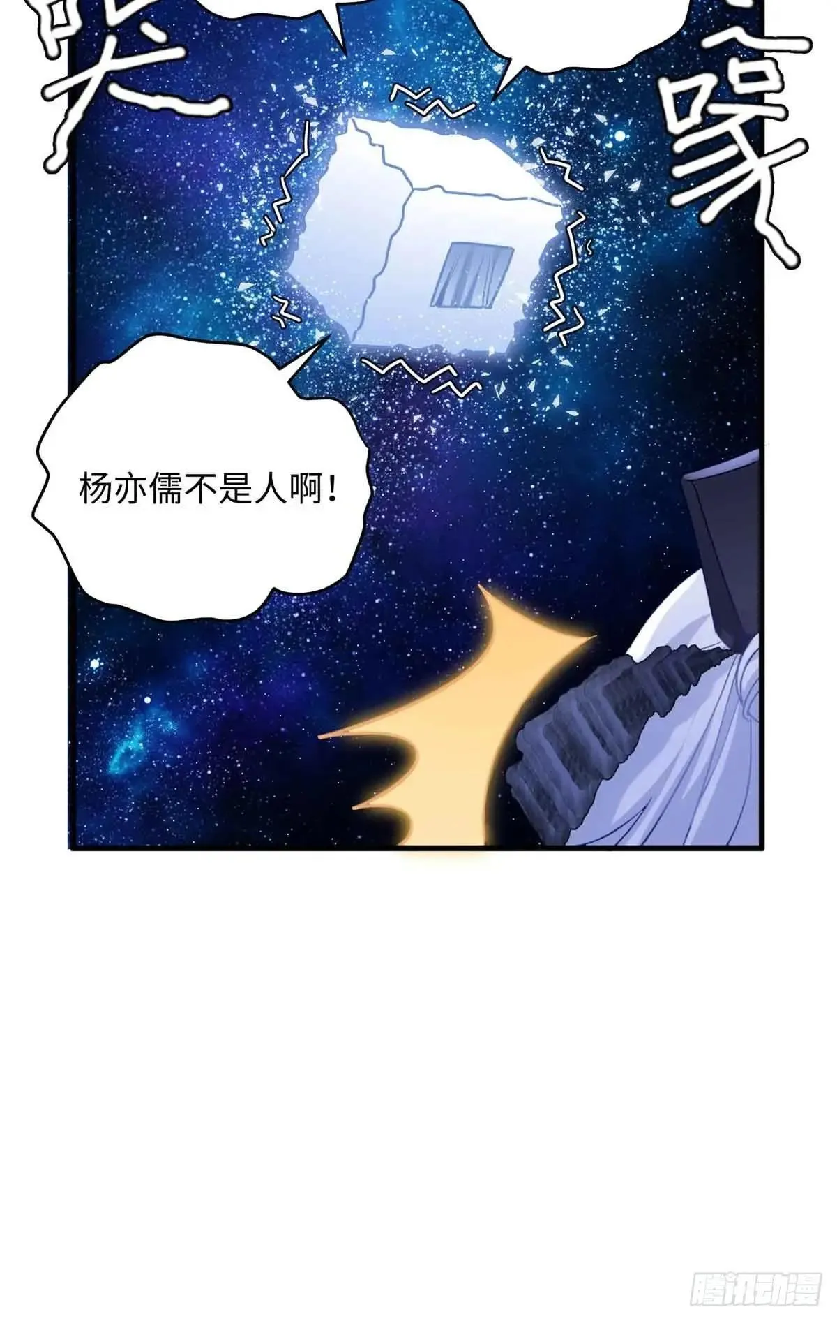 83 你就是我24