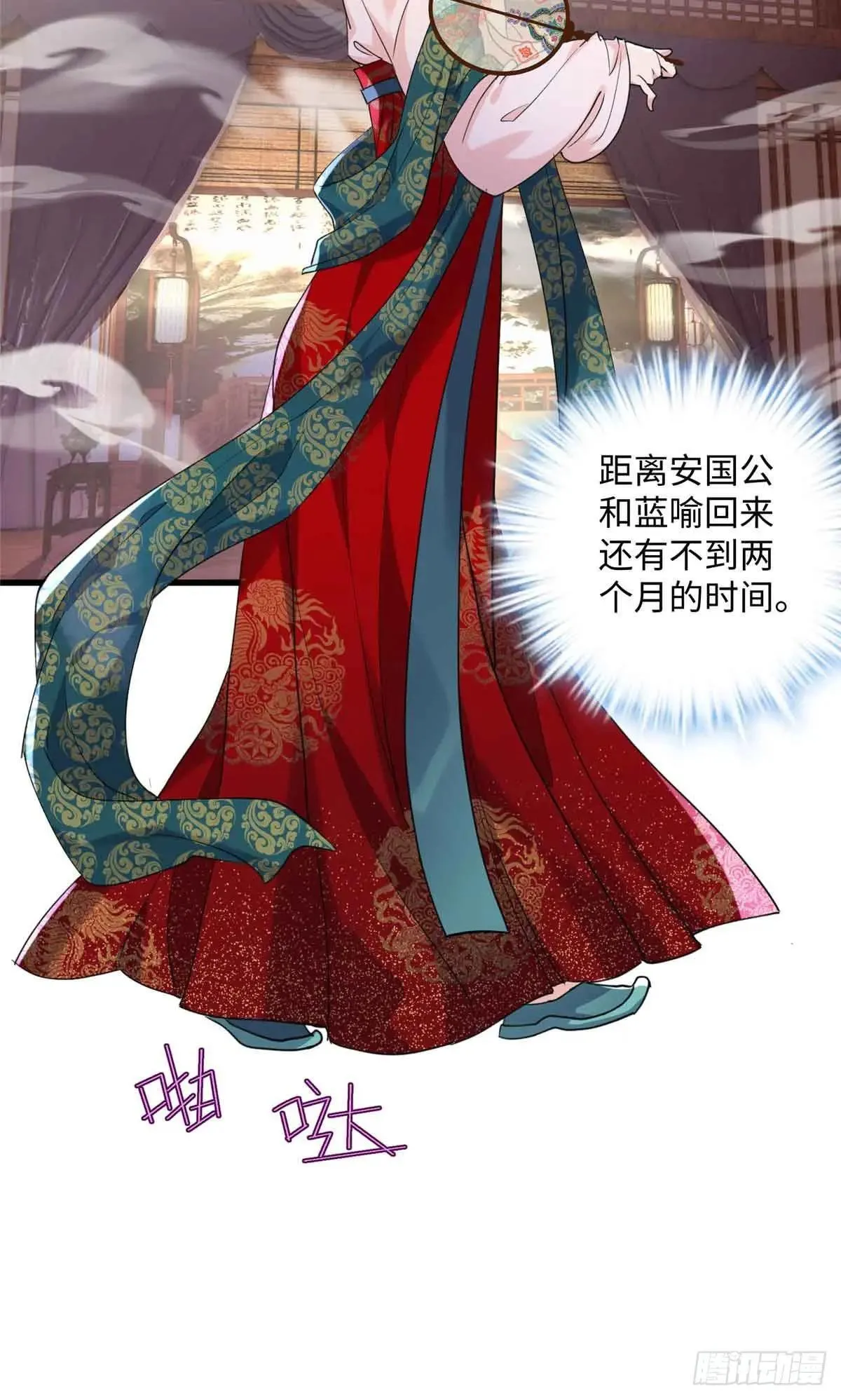 85 这个都是马赛克的世界！42