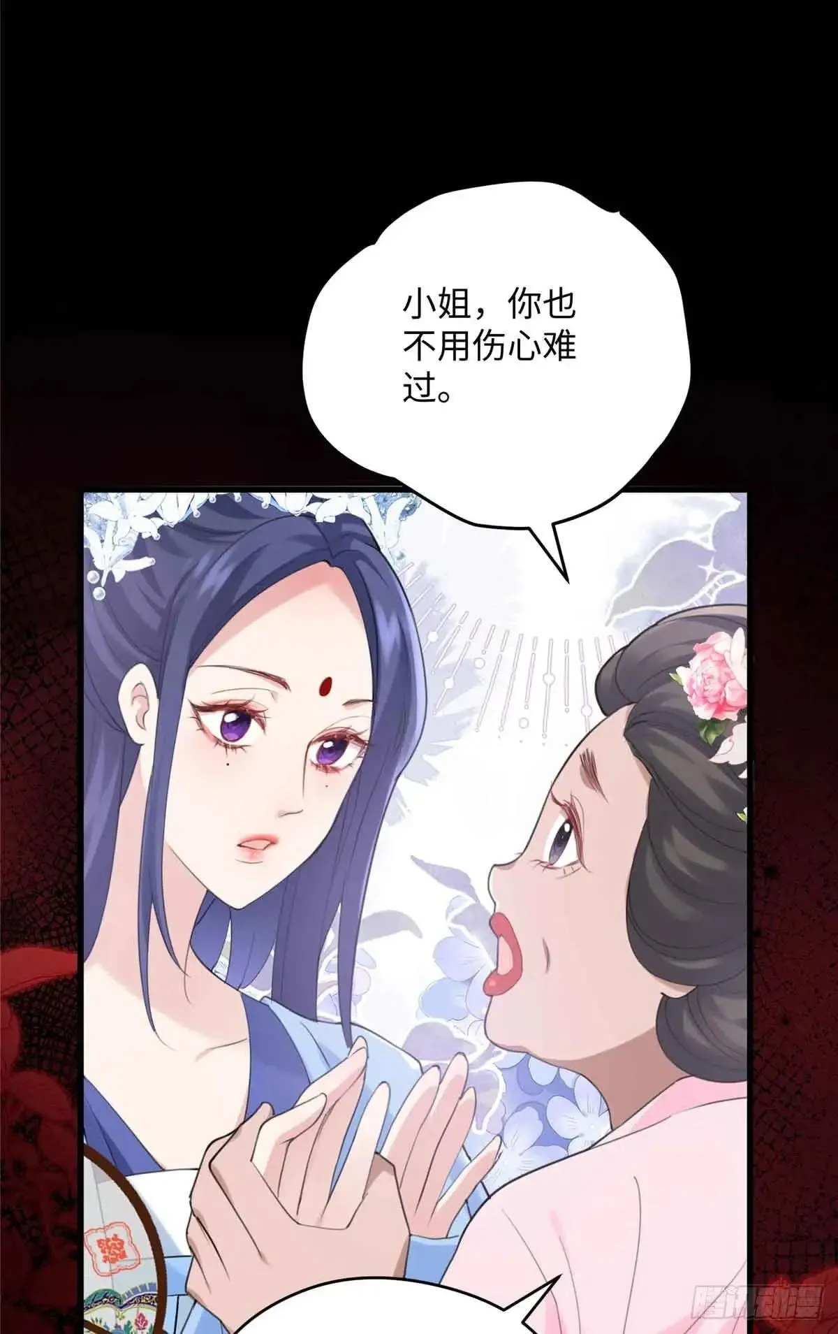 86 李延玺？！40