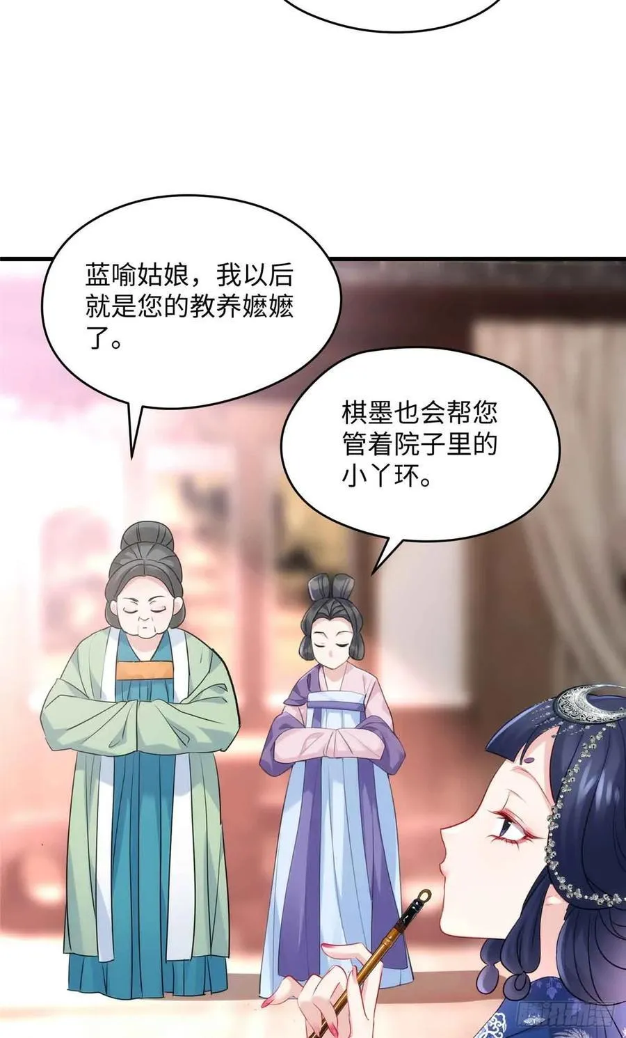88 你们在干什么！！34