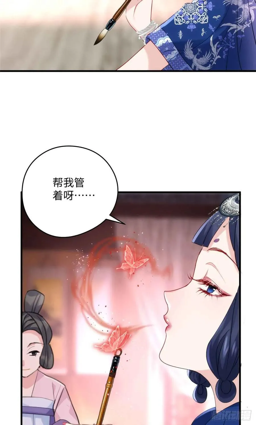 88 你们在干什么！！35