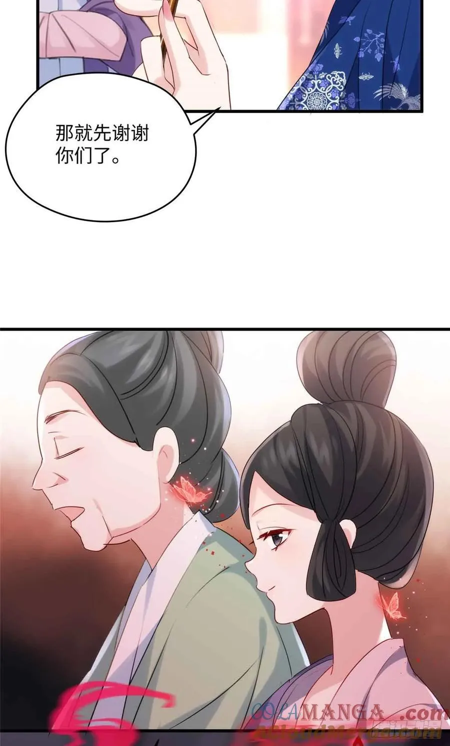 88 你们在干什么！！36