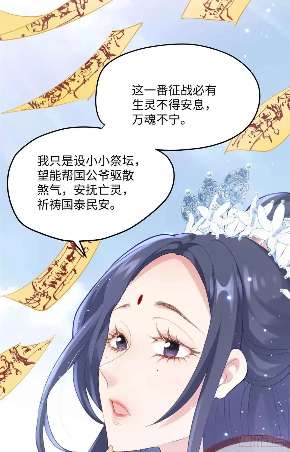 86 李延玺？！14