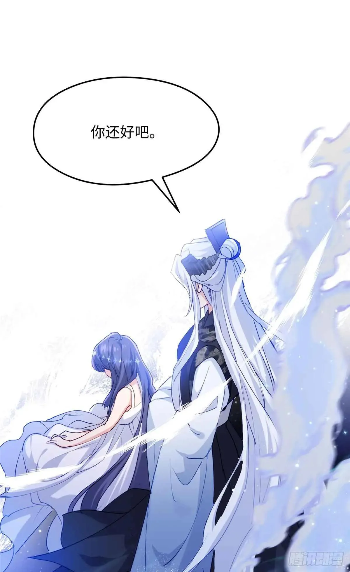 83 你就是我9